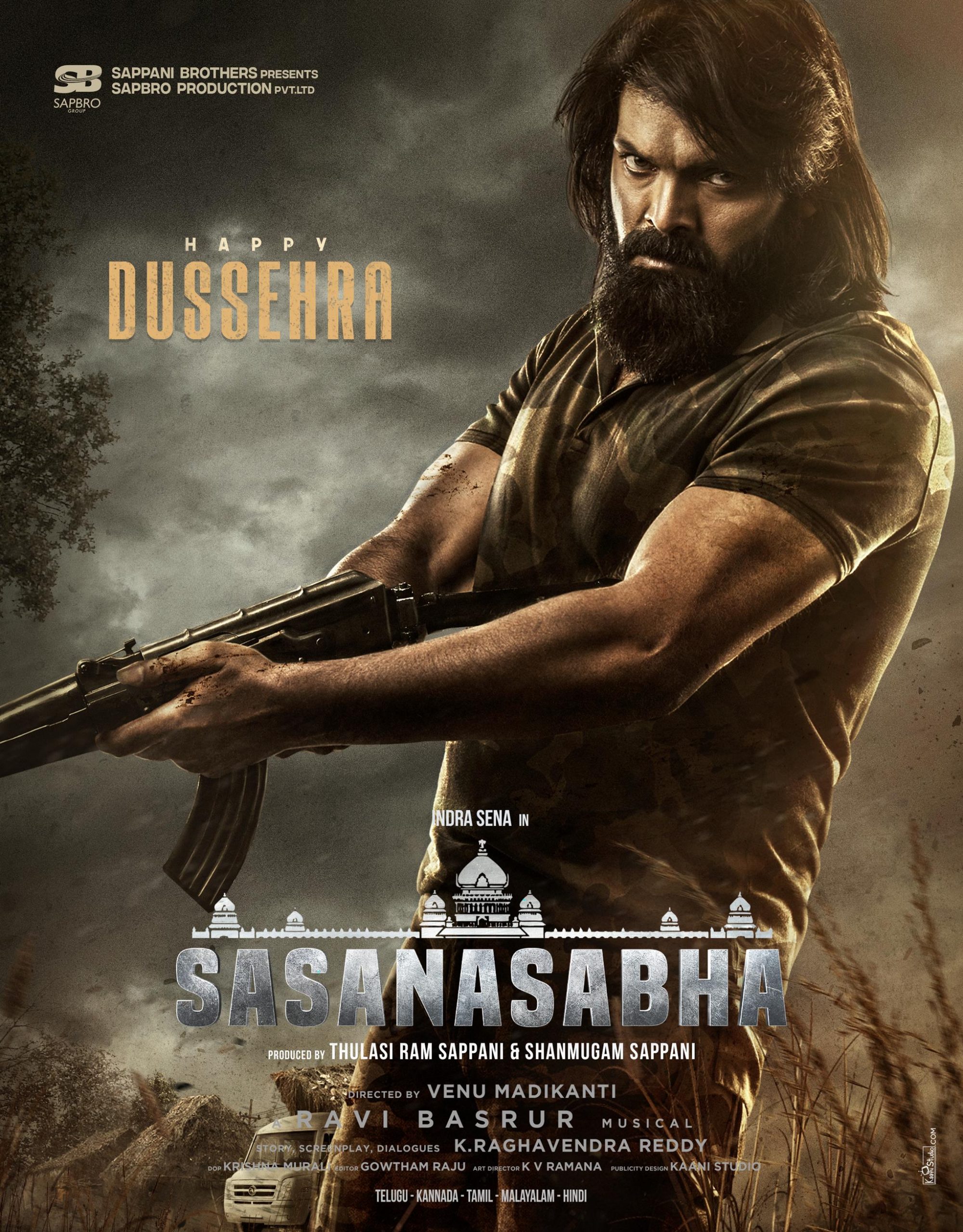 Download Sasanasabha 2022 WEB-DL UNCUT Hindi ORG 1080p | 720p | 480p [450MB] download