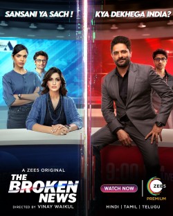 Download The Broken News (Season 1) WEB-DL  Complete Hindi Series 720p | 480p [1GB] download