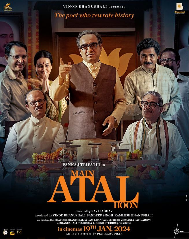 Download Main Atal Hoon (2024) WEB-DL Hindi DD5.1 Full Movie 1080p | 720p | 480p [450MB] download