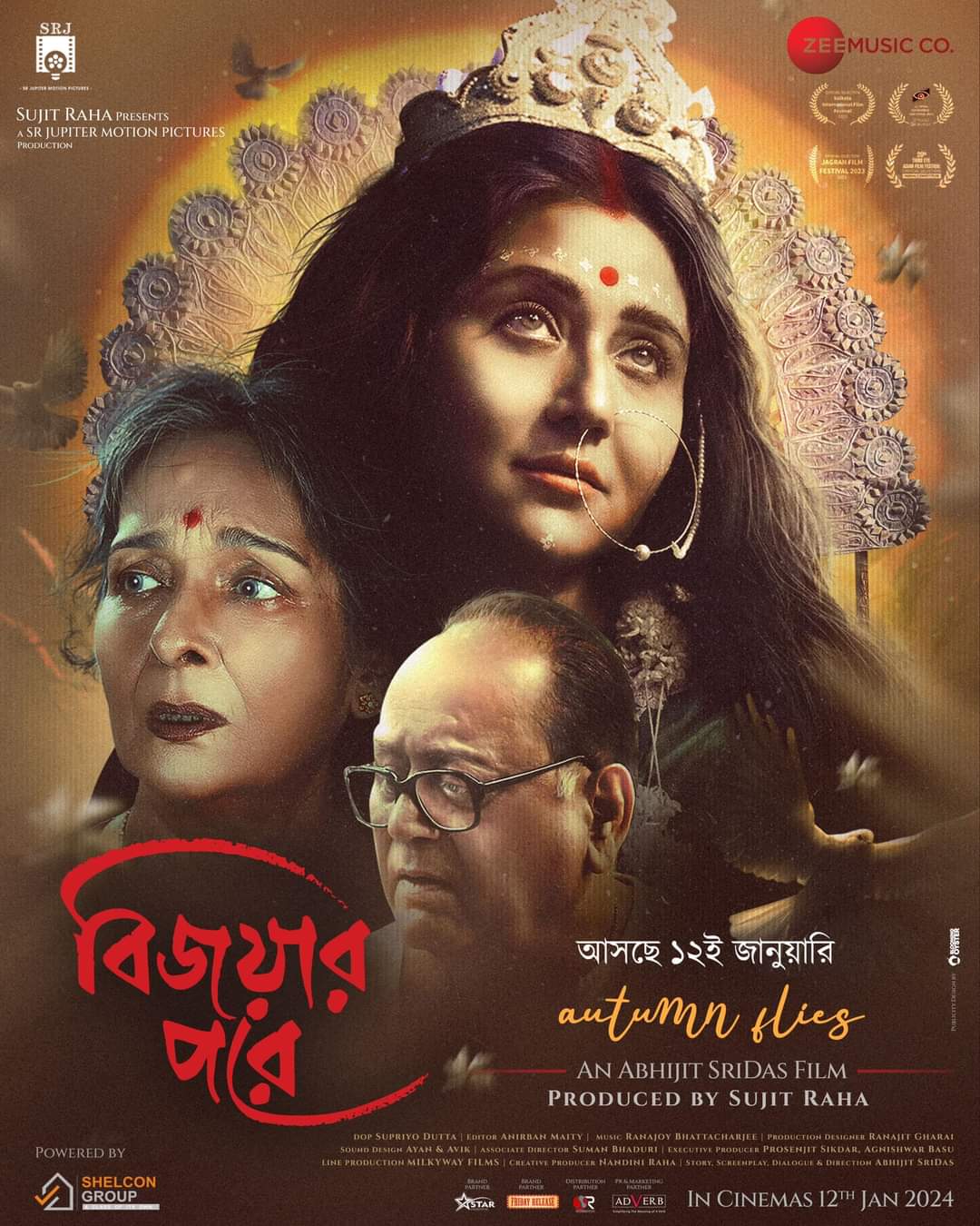 Download Bijoyar Pore 2024 WEBRip 1XBET Voice Over 720p download