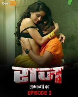 Download [18+] Raaz (Season 1) (E02 ADDED) (2023) Hindi DesiFlix Web Series HDRip 720p | 480p download