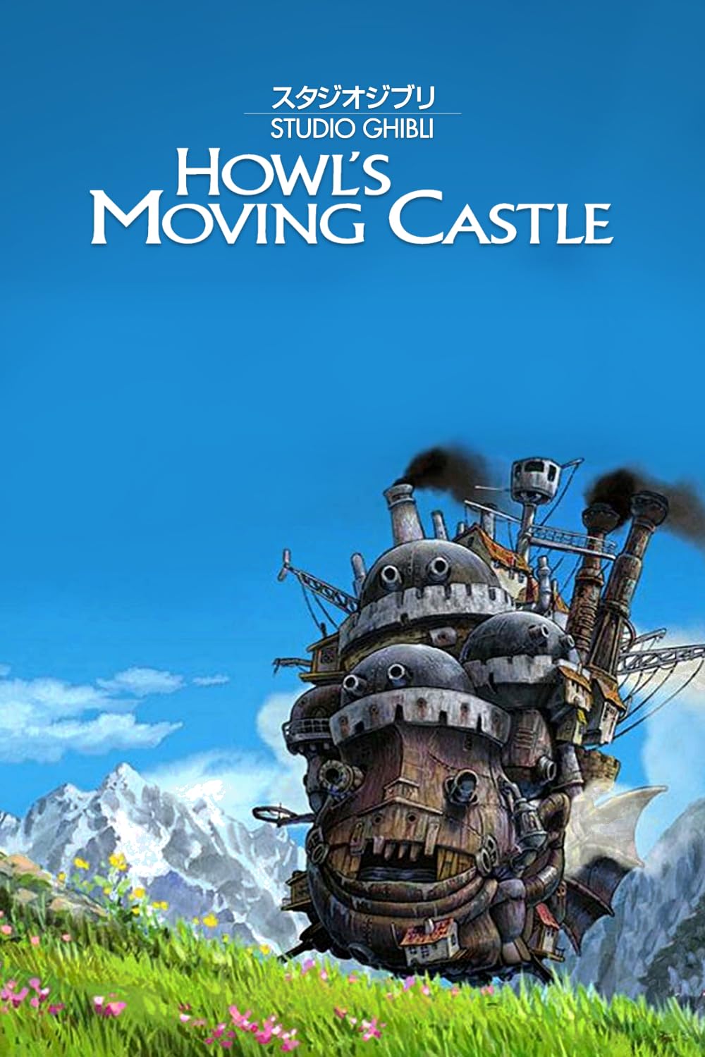 Download Howls Moving Castle (2004) BluRay Dual Audio Hindi 1080p | 720p | 480p [350MB] download