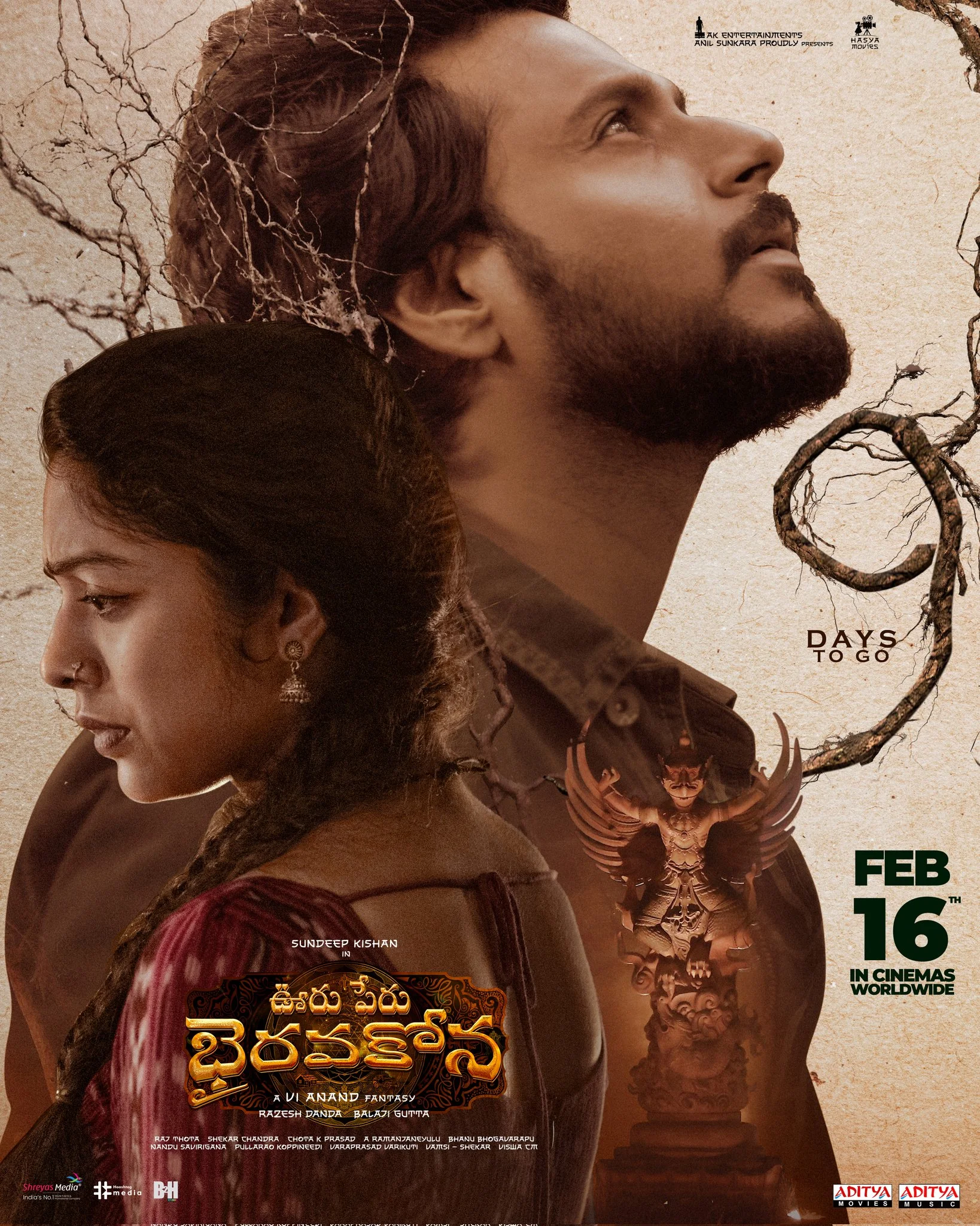 Download Ooru Peru Bhairavakona 2024 WEBRip 1XBET Voice Over 720p download