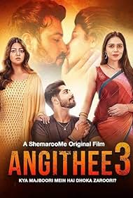 Download Angithee 3 2024 WE-DL Hindi ORG 1080p | 720p | 480p [300MB] download