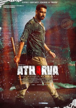 Download Atharva (2023) Hindi ORG Dubbed WEB-DL 1080p | 720p | 480p [500MB] download