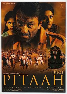 Download Pitaah 2002 WEB-DL AMZN Hindi ORG 1080p | 720p | 480p [350MB] download