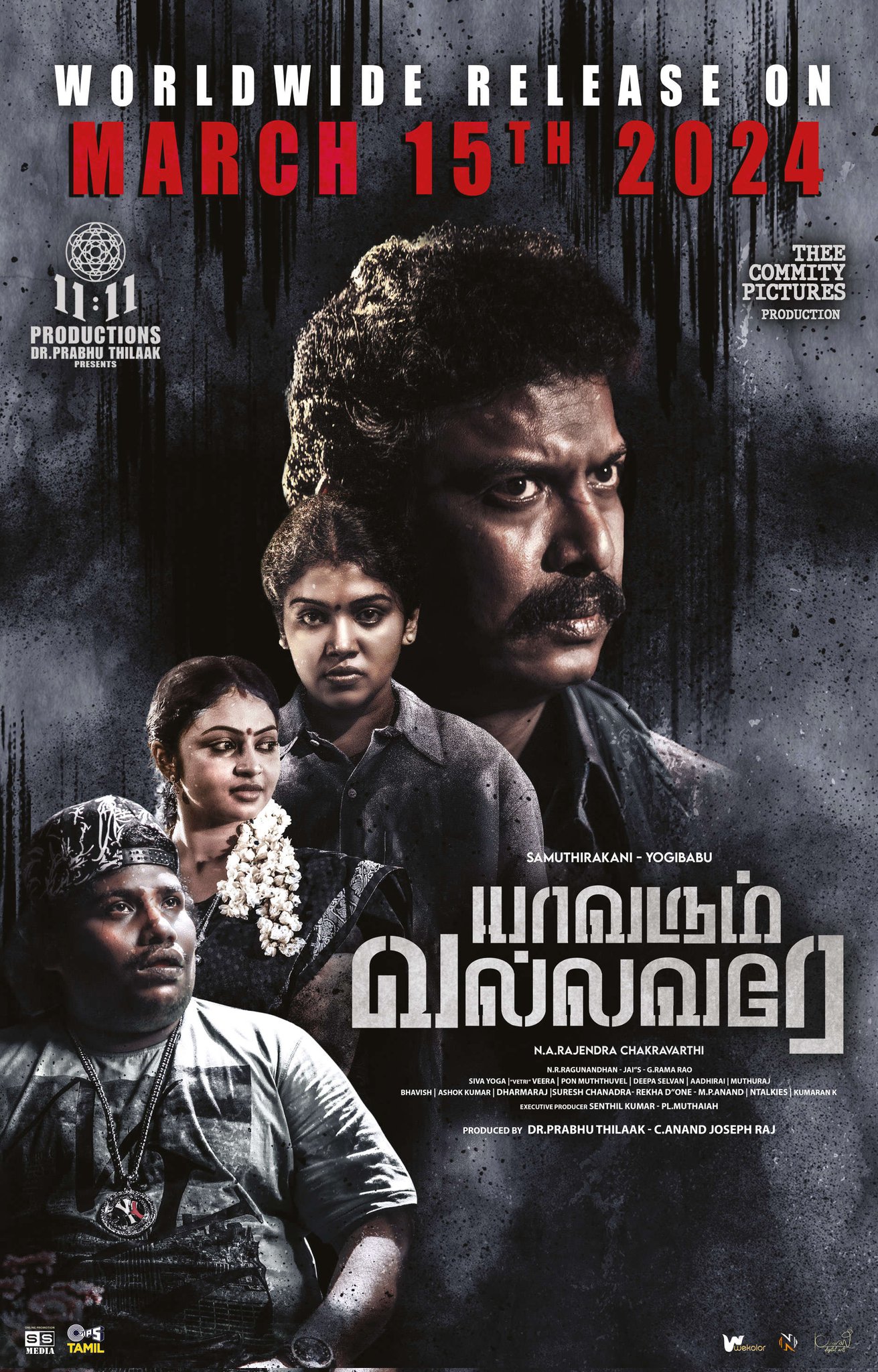 Download Yaavarum Vallavare 2024 WEBRip 1XBET Voice Over 720p download