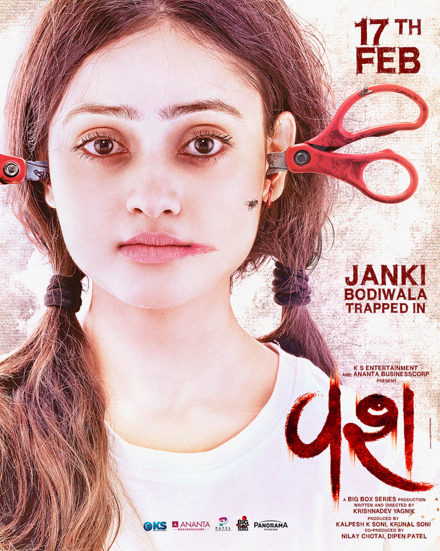 Download Vash (2023) WEB-DL Gujarati DD2.0 Full Movie 1080p | 720p | 480p [300MB] download