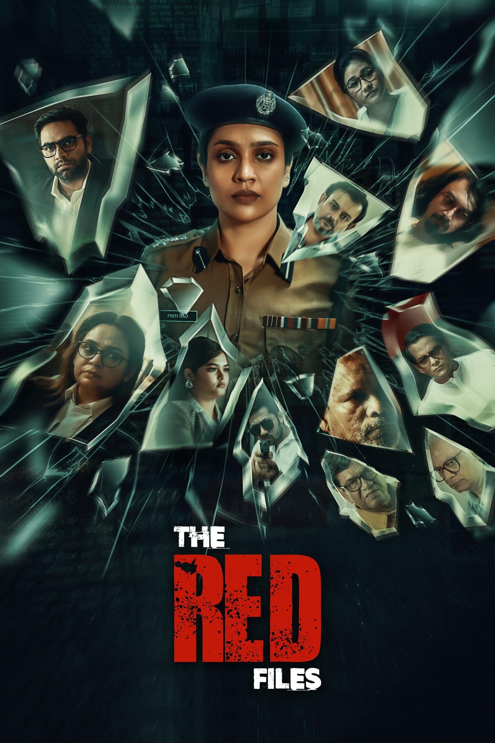 Download The Red Files 2024 WEBRip 1XBET Voice Over 720p download