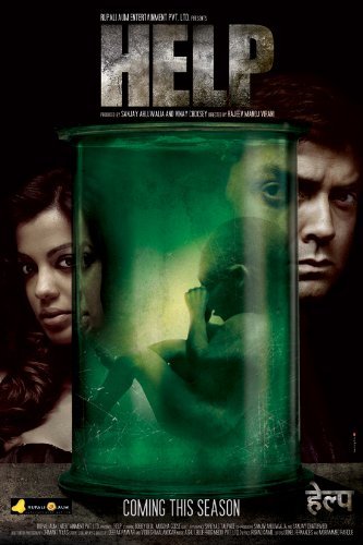 Download Help (2010) WEB-DL Hindi Full Movie 1080p| 720p | 480p [350MB] download