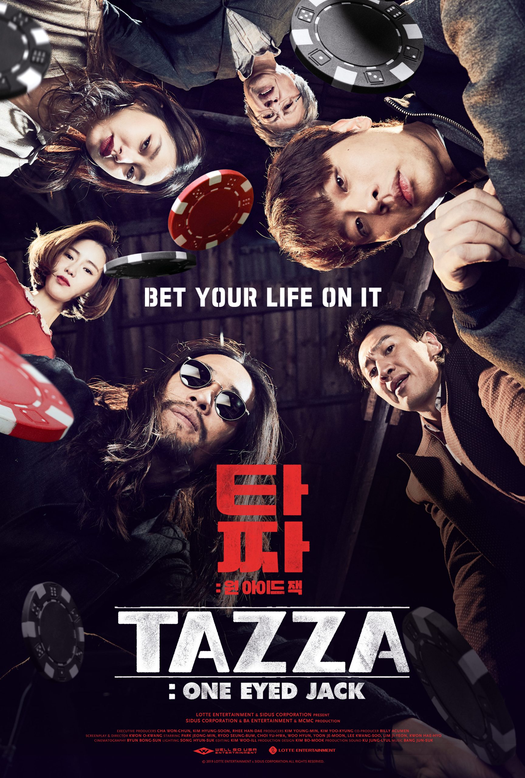 Download Tazza: One Eyed Jack (2019) WEB-DL Dual Audio Hindi ORG 1080p | 720p | 480p [450MB] download