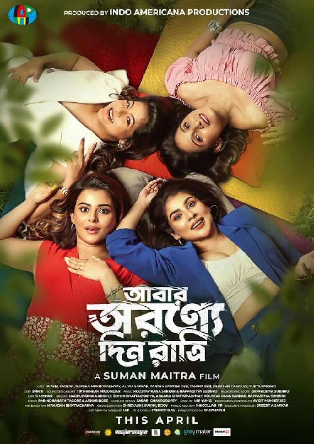 Download Abar Arownne Din Ratri 2024 WEBRip 1XBET Voice Over 720p download