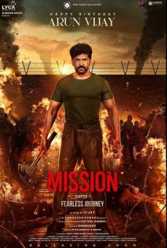 Download Mission: Chapter 1 (2024) WEB-DL Hindi ORG Full Movie 1080p | 720p | 480p [350MB] download