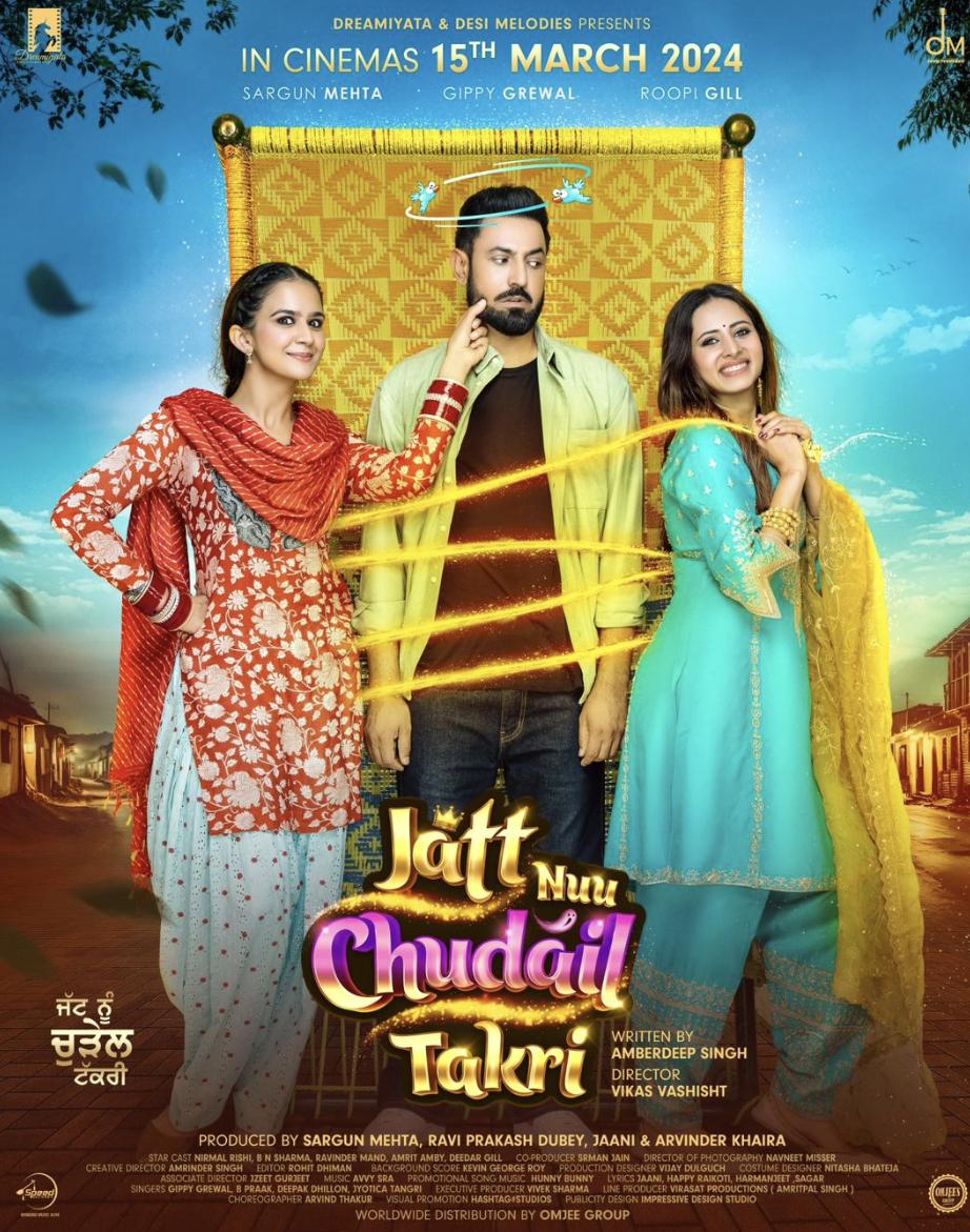 Download Jatt Nuu Chudail Takri 2024 WEBRip 1XBET Voice Over 720p download