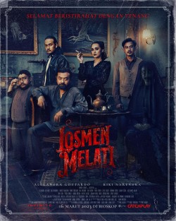 Download Motel Melati (2023) WEB-DL Dual Audio Hindi ORG 5.1 1080p | 720p | 480p [300MB] download