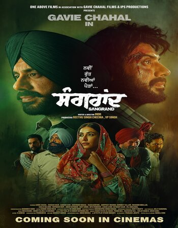 Download Sangrand (2024) WEB-DL Punjabi ORG 1080p | 720p | 480p [450MB] download