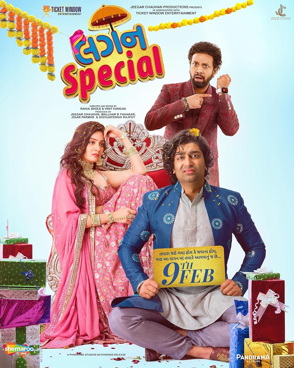 Download Lagan Special (2024) WEB-DL Gujarati Full Movie 1080p | 720p | 480p [350MB] download