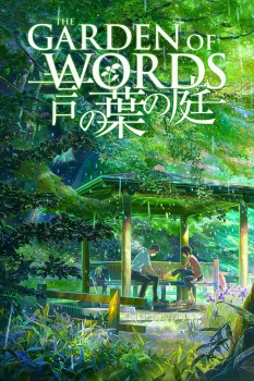 Download The Garden of Words (2013) BluRay Dual Audio Hindi ORG 1080p | 720p | 480p [140MB] download