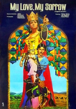 [18＋] Download Ferhat ile Sirin (1978) WEB-DL UNRATED Dual Audio Hindi ORG 720p | 480p [250MB] download