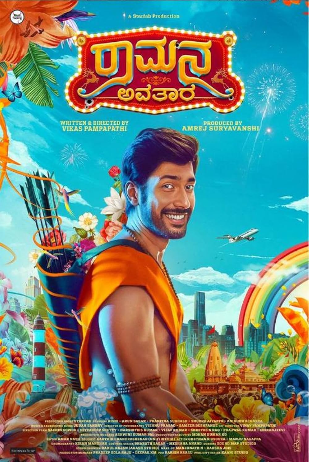 Download Ramana Avatara (2024) WEBRip 1XBET Voice Over 720p download