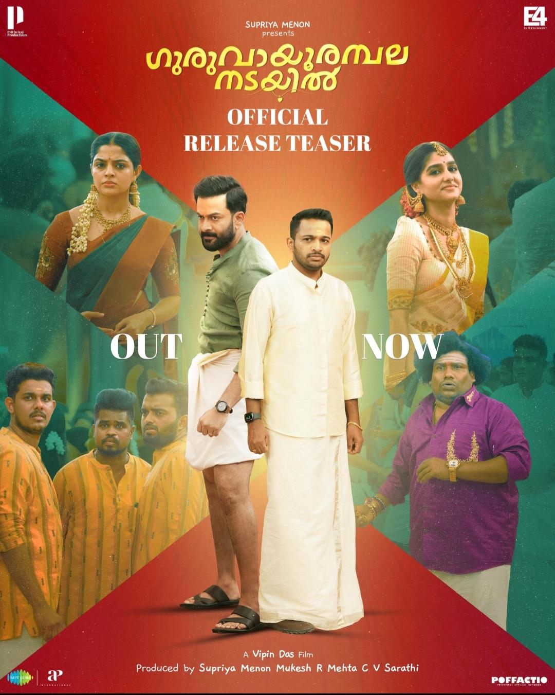 Download Guruvayoor Ambalanadayil (2024) WEB-DL Hindi ORG Full Movie 1080p | 720p | 480p [450MB] download