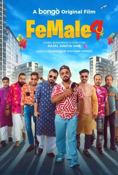 Download Female 4 (2024) WEB-DL Bengali Full Movie Bongo 1080p | 720p | 480p [250MB] download