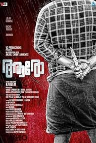 Download Aaro (2024) WEBRip 1XBET Voice Over 720p download