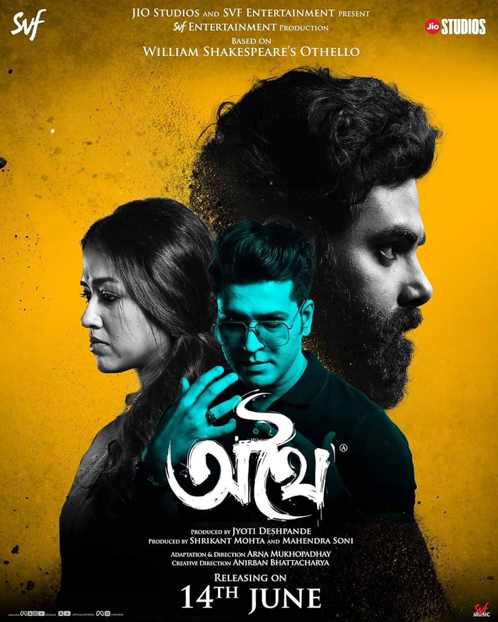 Download Athhoi (2024) WEBRip 1XBET Voice Over 720p download