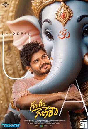 Download Gam Gam Ganesha (2024) WEBRip 1XBET Voice Over 720p download