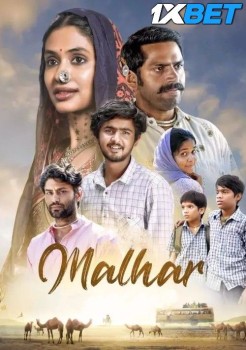 Download Malhar (2024) pDVDRip Hindi Full Movie 1080p | 720p | 480p [260MB] download