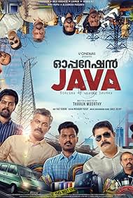 Download Operation Java (2021) WEB-DL Hindi ORG-5.1 1080p | 720p | 480p [500MB] download