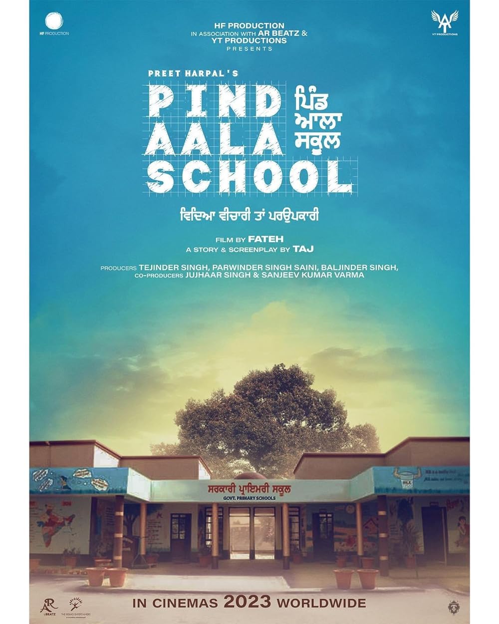 Download Pind Aala School (2024) WEB-DL Punjabi Full Movie 1080p | 720p | 480p [400MB] download