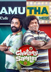 Download Chutney Sambar – Season 1 (2024) WEB-DL Complete Hindi HotStar WEB Series 1080p | 720p | 480p download