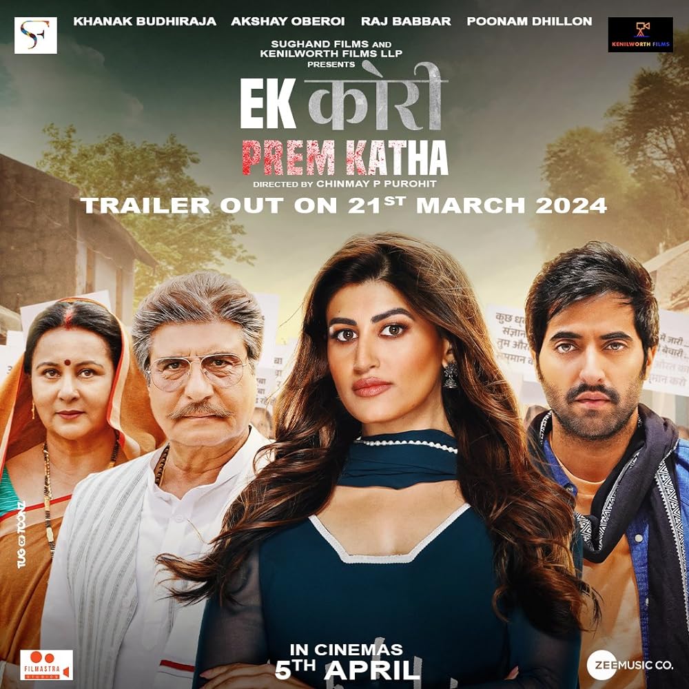 Download Ek Kori Prem Katha (2024) WEB-DL Hindi Full Movie 1080p | 720p | 480p [400MB] download