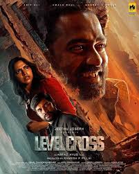 Download Level Cross (2024) WEBRip 1XBET Voice Over 720p download