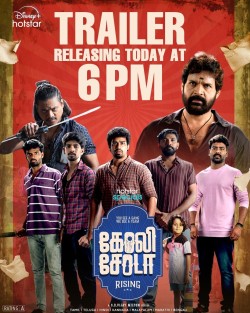 Download Golisoda Rising (Season 1) (E01-03 ADDED) Complete Hindi ORG Web Series DSNP WEB-DL 720p | 480p [400MB] download