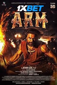 Download A.R.M (2024) HDTS Hindi Dubbed Movie 1080p | 720p | 480p [450MB] download