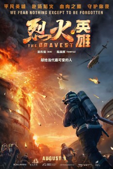 Download The Bravest (2022) BluRay Dual Audio Hindi ORG 720p | 480p [600MB] download