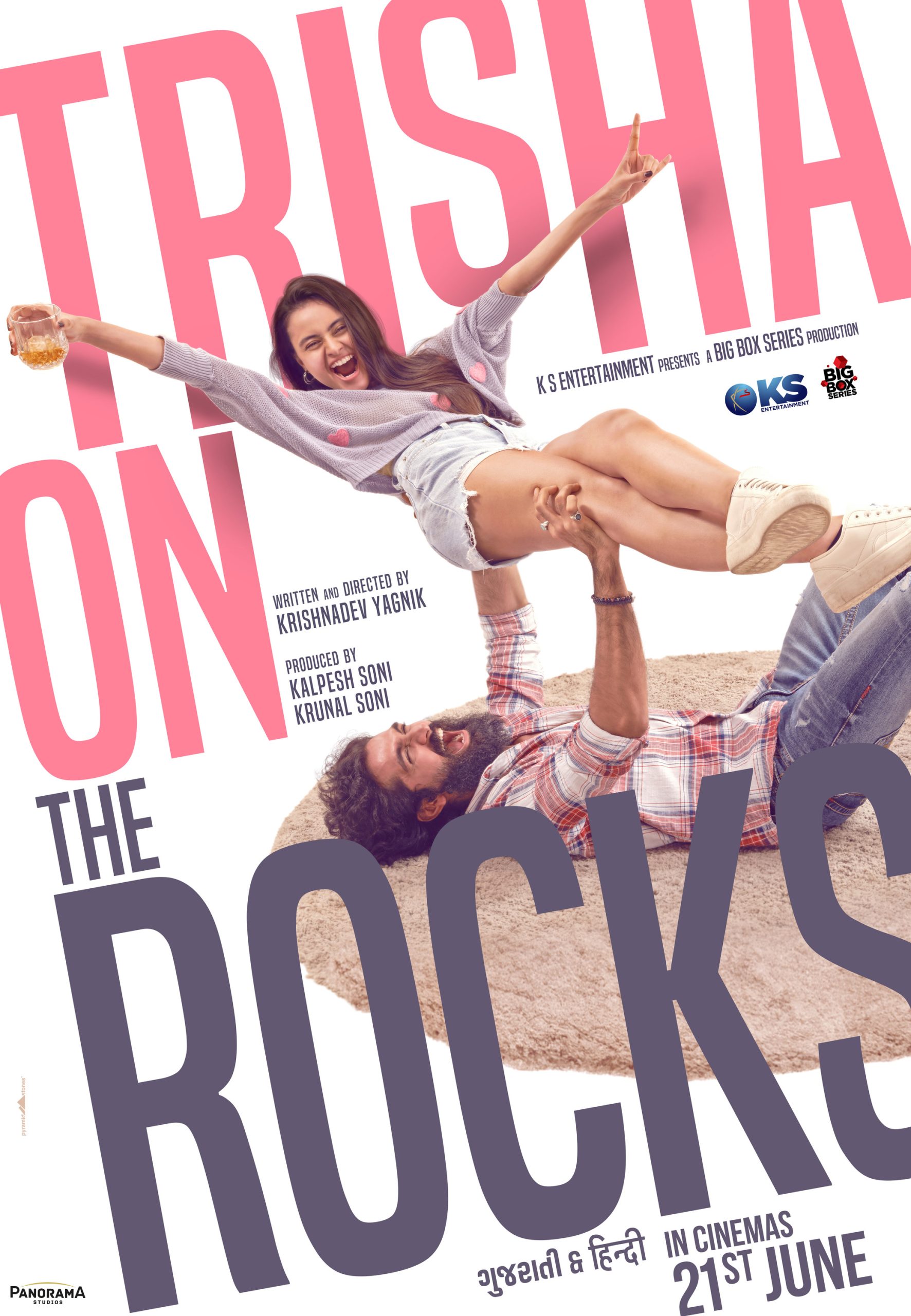 Download Trisha on the Rocks (2024) WEB-DL AMZN Hindi ORG Full Movie 1080p | 720p | 480p [400MB] download